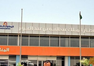 4 مصابين بشظايا مسيرة حوثية في مطار الملك عبدالله