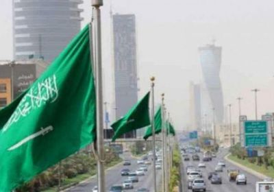 مجلس الوزراء الكويتي يهنئ السعودية بمناسبة "يوم التأسيس"