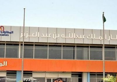 بعد اعتداء مطار جازان.. جيبوتي: للتحالف الحق بردع الحوثي