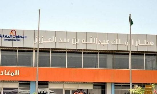 بعد اعتداء مطار جازان.. جيبوتي: للتحالف الحق بردع الحوثي