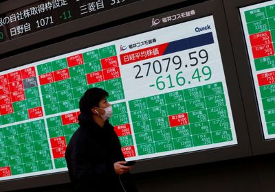 بورصة طوكيو: تراجع المؤشر الياباني 1.47%