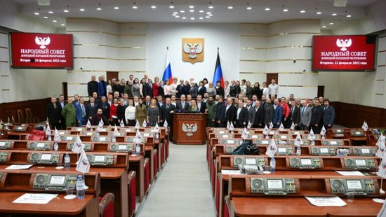 بالإجماع.. برلمان لوغانسك ودونيتسك يُصادق على معاهدة الصداقة مع روسيا