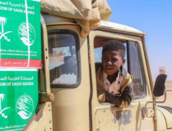 توزيع 26 طن مساعدات غذائية في العبر