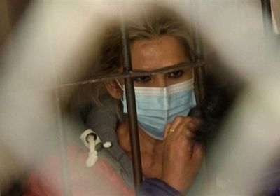 "القضية معقدة".. تمديد حبس رئيسة بوليفيا المؤقتة السابقة