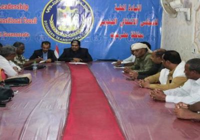 تعيينات محدودة بالقيادة المحلية لـ "انتقالي حضرموت"
