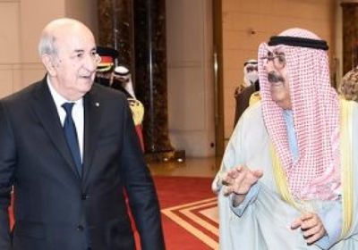 الرئيس الجزائري يصل الكويت في زيارة رسمية تستمر يومين