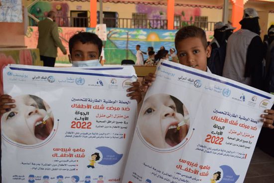 تحصين 52% من المستهدفين بحملة مكافحة شلل الأطفال