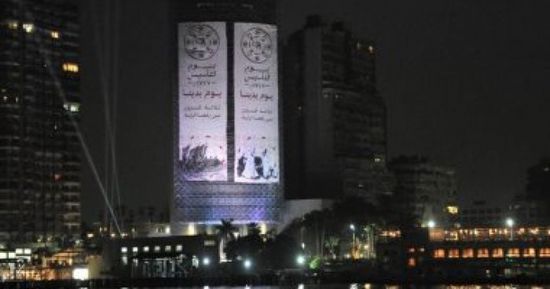 مبنى سفارة السعودية بالقاهرة يتزين بشعار يوم التأسيس