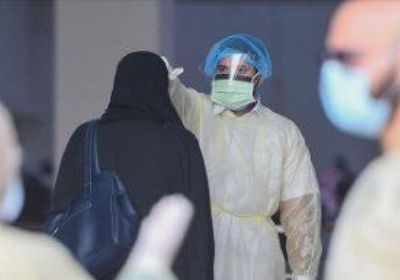 1053 إصابة جديدة بكورونا في الكويت