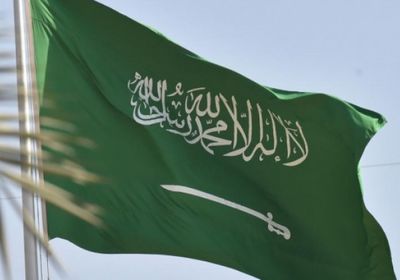 قوات التحالف العربي تحتفل بيوم التأسيس السعودي