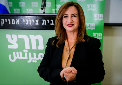 إسرائيل تُعين نائبة عربية قنصلًا لها بشنغهاي