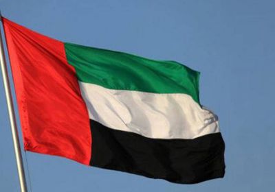 الإمارات.. افتتاح مكتب لبورصة إسرائيل للماس في دبي