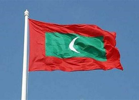 حكومة المالديف: الحوثي خطر متزايد على المنطقة