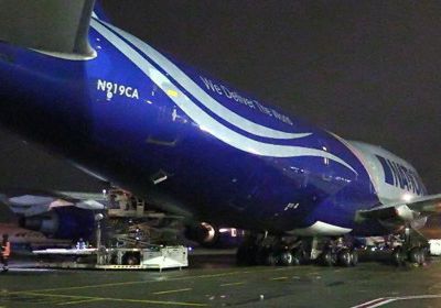 إلغاء الرحلات الجوية بمطار كييف