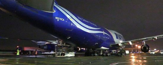 إلغاء الرحلات الجوية بمطار كييف