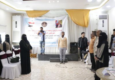 بازار خيري لأسر الصيادين في عدن