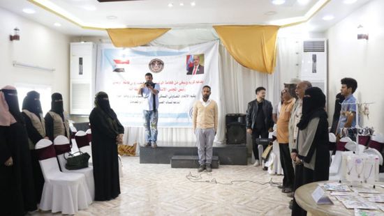 بازار خيري لأسر الصيادين في عدن