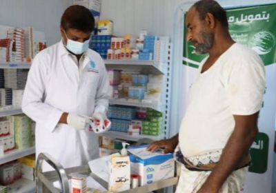 عيادات "سلمان للإغاثة" تستقبل مئات المرضى في حرض