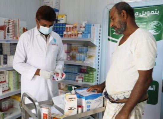 عيادات "سلمان للإغاثة" تستقبل مئات المرضى في حرض