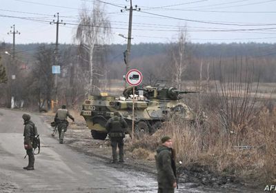 الجيش الأوكراني: نقاوم بشدة هجوم القوات الروسية على كييف