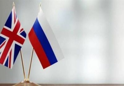 روسيا تمنع الشركات البريطانية من الهبوط في مطاراتها