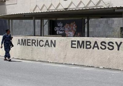 السفارة الأمريكية تعلن احتجاز الحوثيين أحد موظفيها