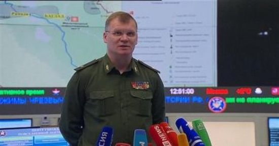 روسيا: الجيش الأوكراني نشر صواريخ "جراد" لاستهداف قواتنا