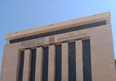 سفارة مصر بكييف تدعو أبناء الجالية لعدم التحرك من المدن