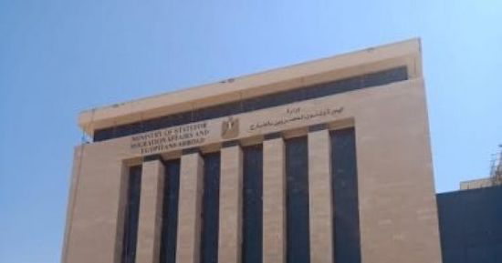 سفارة مصر بكييف تدعو أبناء الجالية لعدم التحرك من المدن