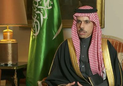 تفاصيل المباحثات الهاتفية بين فيصل بن فرحان وغوتيريش