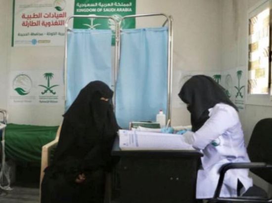 رعاية طبية سعودية لـ 5.285 مريضًا في الخوخة