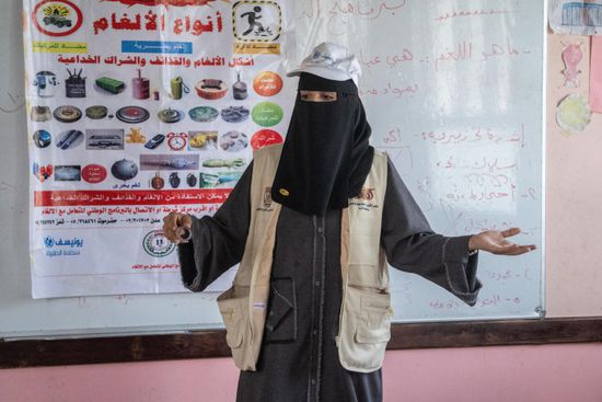 يونيسف: مدربون لتوعية الأطفال بمخاطر الألغام