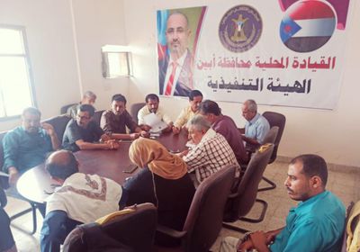 "انتقالي أبين" يطلع على تقرير إنجازات "التنسيقي المدني"