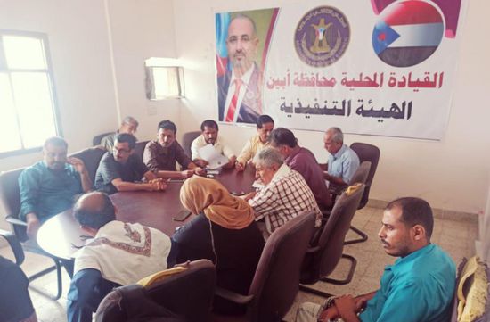 "انتقالي أبين" يطلع على تقرير إنجازات "التنسيقي المدني"