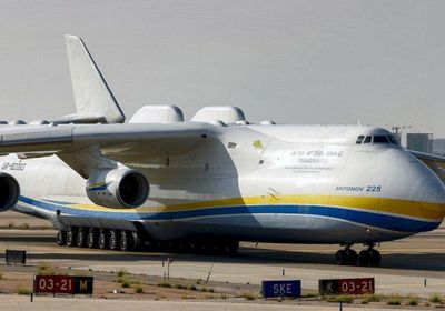 القصف الروسي يدمر أكبر طائرة في العالم بمطار كييف