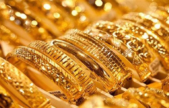 أسعار الذهب اليوم الإثنين 28-2-2022 في اليمن