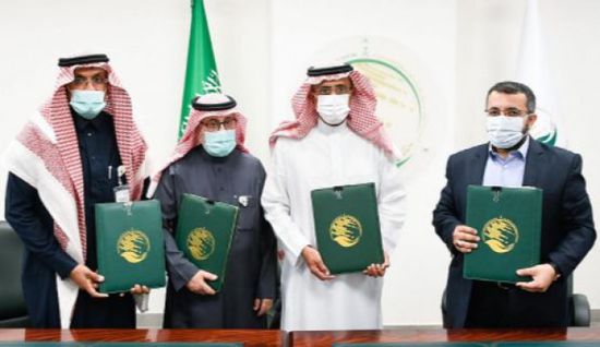 5 اتفاقيات سعودية لتشغيل مشروعات صحية وبيئية إغاثية