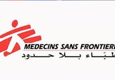 أطباء بلا حدود تدعو إلى حماية المرافق الصحية