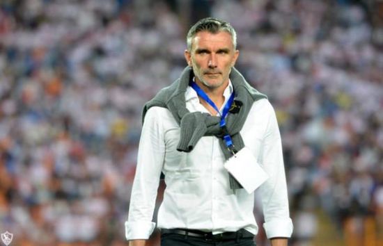 رسميًا.. كاريترون يرحل عن تدريب الزمالك المصري