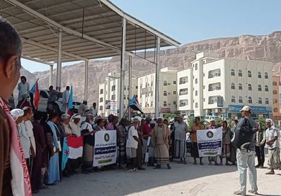 احتجاجات تطالب بطرد مليشيا الإخوان من وادي حضرموت