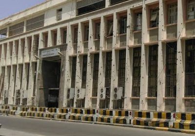 المركزي يرسي مزاد الدولار على سعر 1177 ريالا