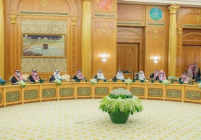 "الوزراء السعودي" يثمن حظر وصول الأسلحة للحوثيين