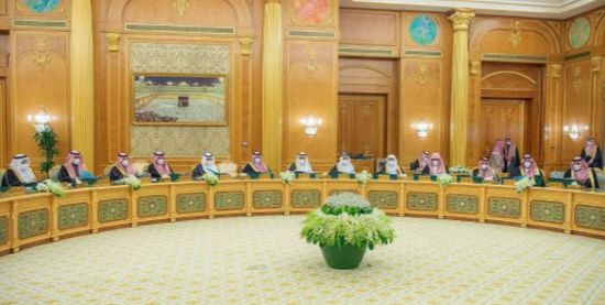 "الوزراء السعودي" يثمن حظر وصول الأسلحة للحوثيين