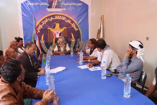 كتلة شبوة بالجمعية الوطنية ترفض أي كيانات يمنية