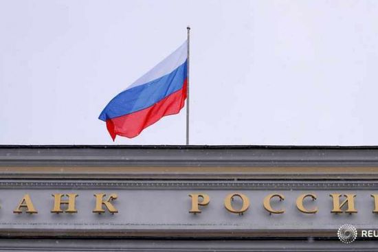أمريكان إكسبريس توقف تعاملاتها مع البنوك الروسية
