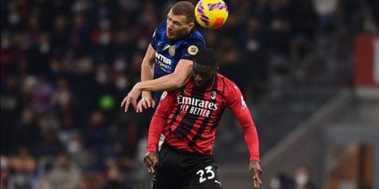 ديربي الغضب.. تعادل سلبي بكأس إيطاليا