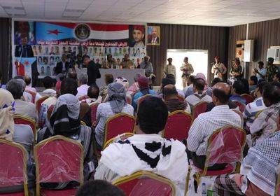 "انتقالي حضرموت" يفتتح قاعة للمؤتمرات باسم "شهداء الجنوب"