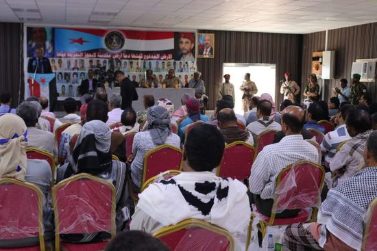 "انتقالي حضرموت" يفتتح قاعة للمؤتمرات باسم "شهداء الجنوب"