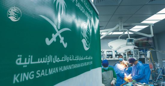 20 جراحا سعوديا يجرون عمليات قلب لأطفال المكلا