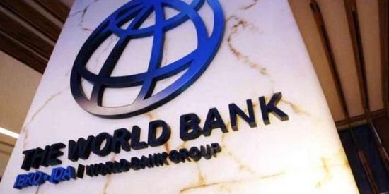 البنك الدولي يوقف جميع برامجه في روسيا